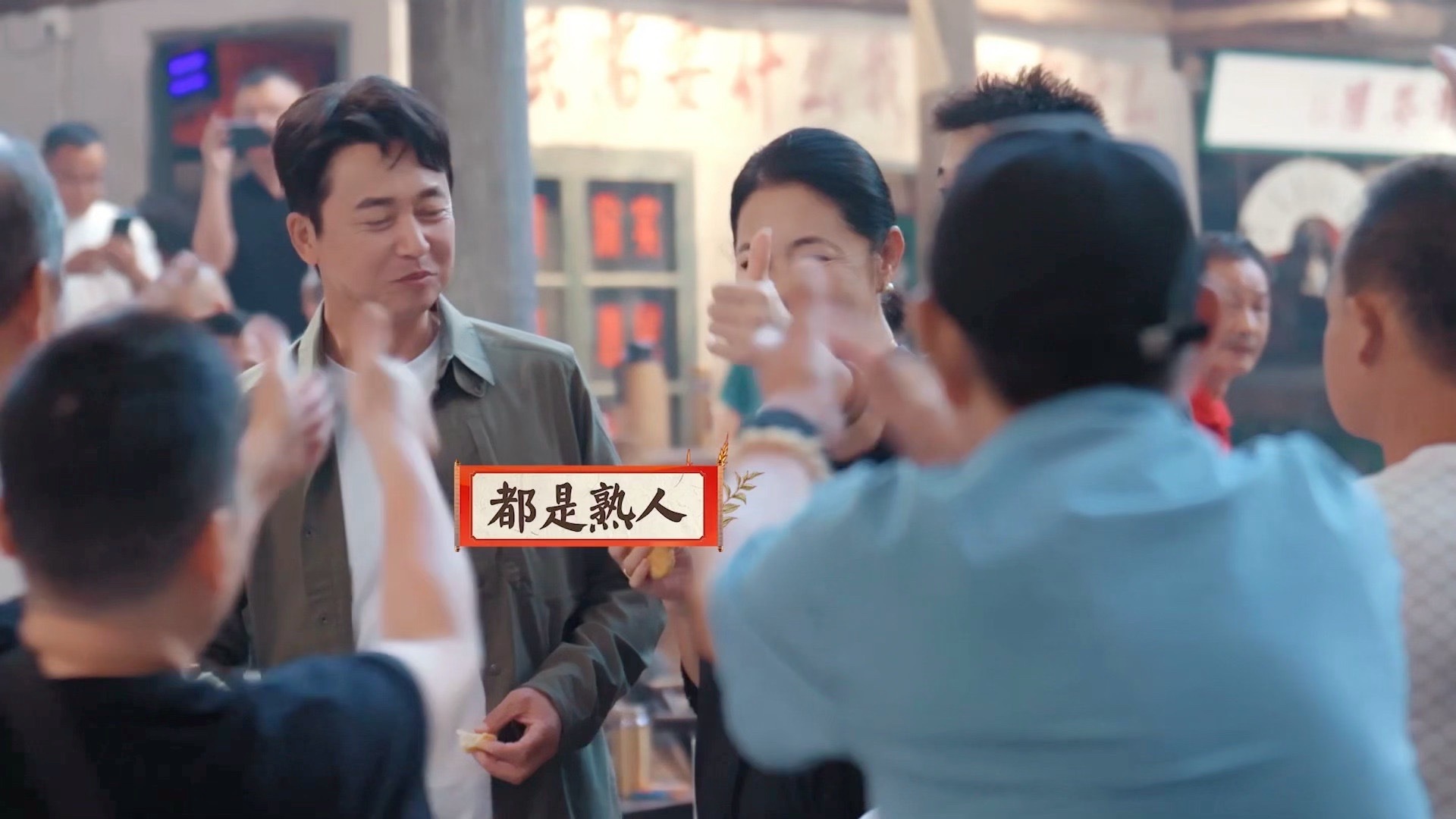 倪萍国民级主持人的含金量 专业与口碑双在线！台上从容驾驭各种场合，台下收获全民喜
