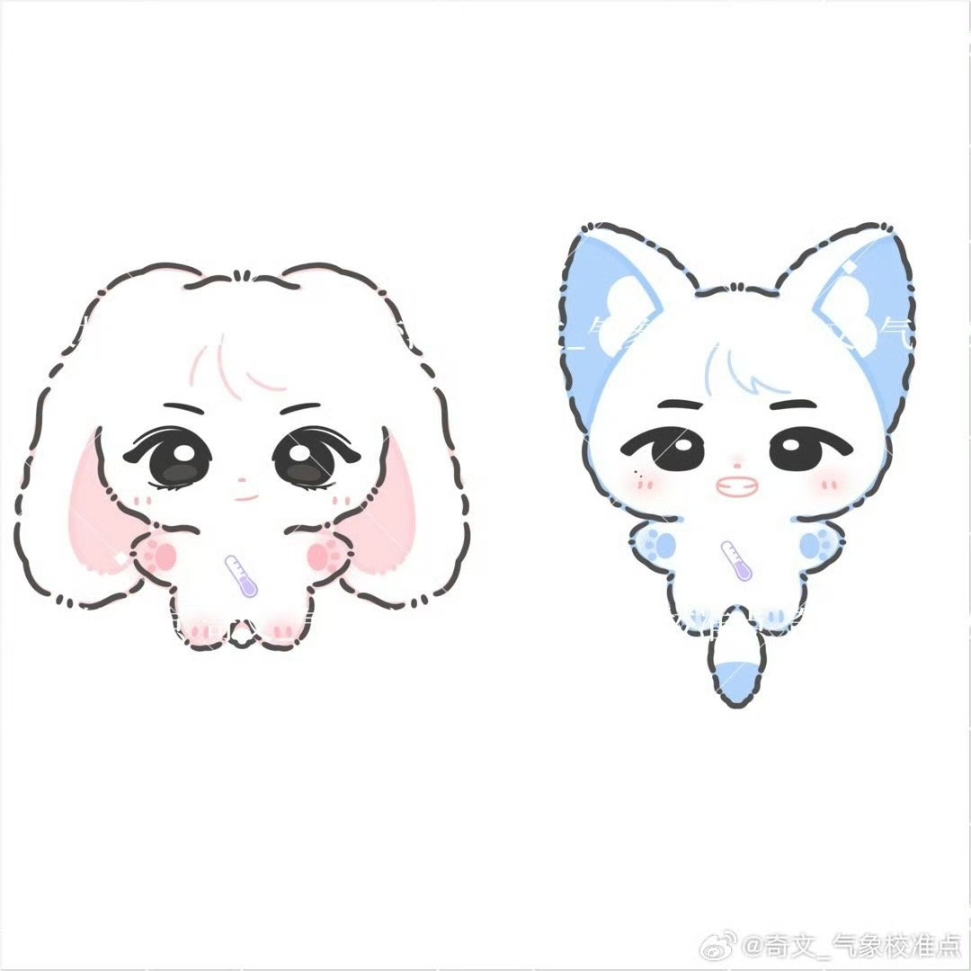 tg 杨涵博家抄袭奇文家 