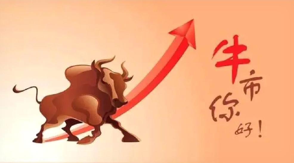 打击过度炒作，会不会严重挫伤机构投资者做多的意愿呢？要是这样的话，股市就会大跌，