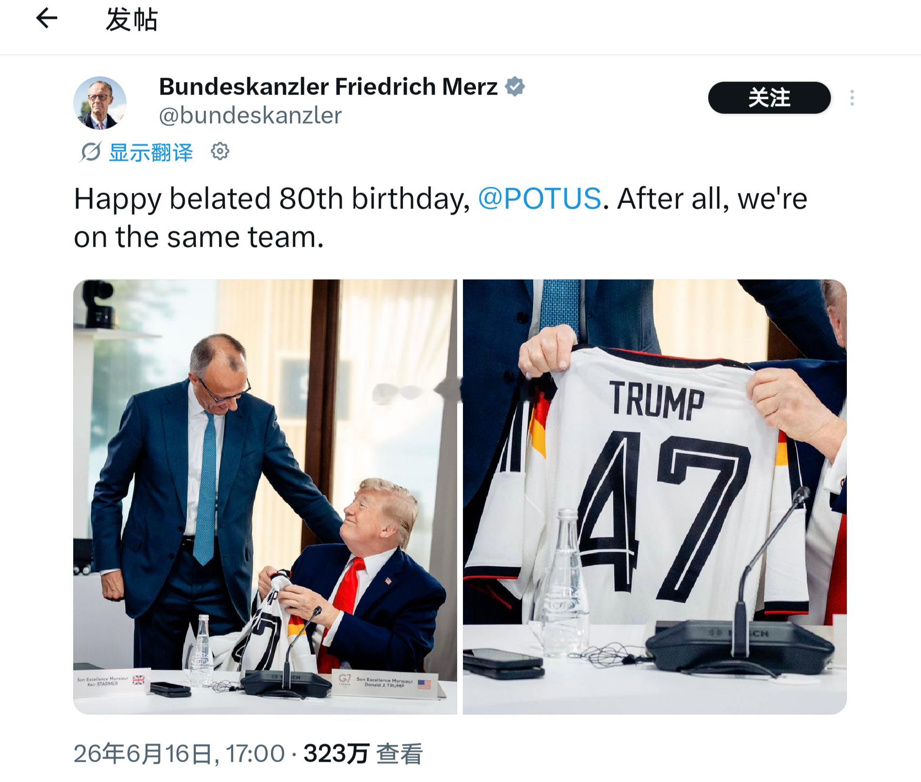 德国总理默茨给特朗普送了一件47号球衣，并在社媒发帖称：迟来的80岁生日祝福。毕