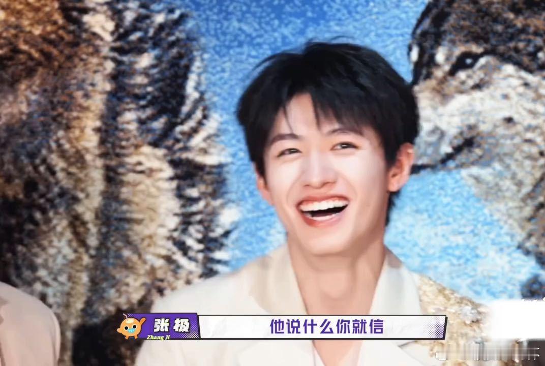 朱志鑫编个菜名把导演都给骗了朱志鑫说啥导演信啥 朱志鑫随口一句“羊群的信念”，导