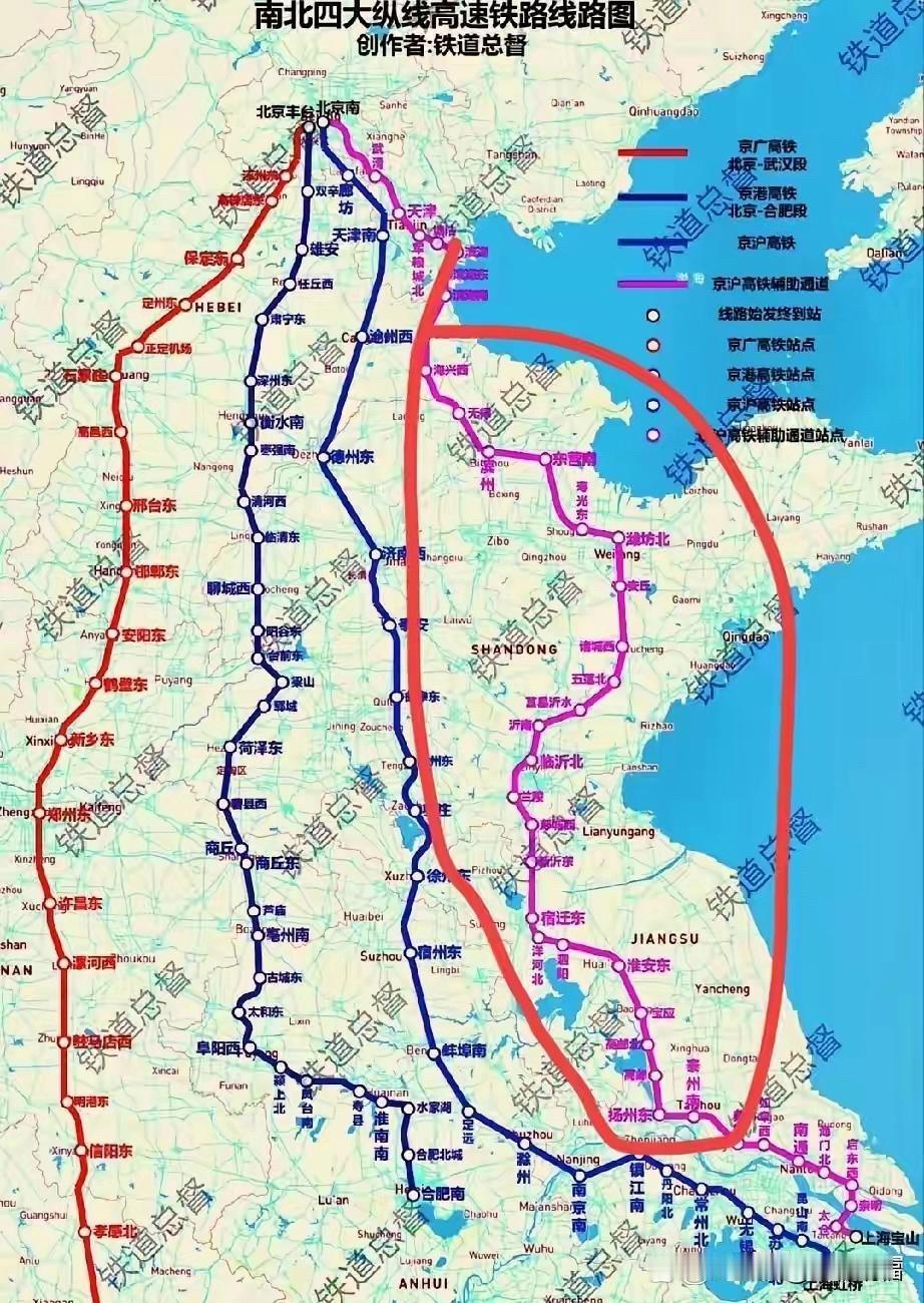 国家级铁路，宿迁终于有了干线国家铁路，宿迁发展一直没有铁路红利，所以发展的很慢。