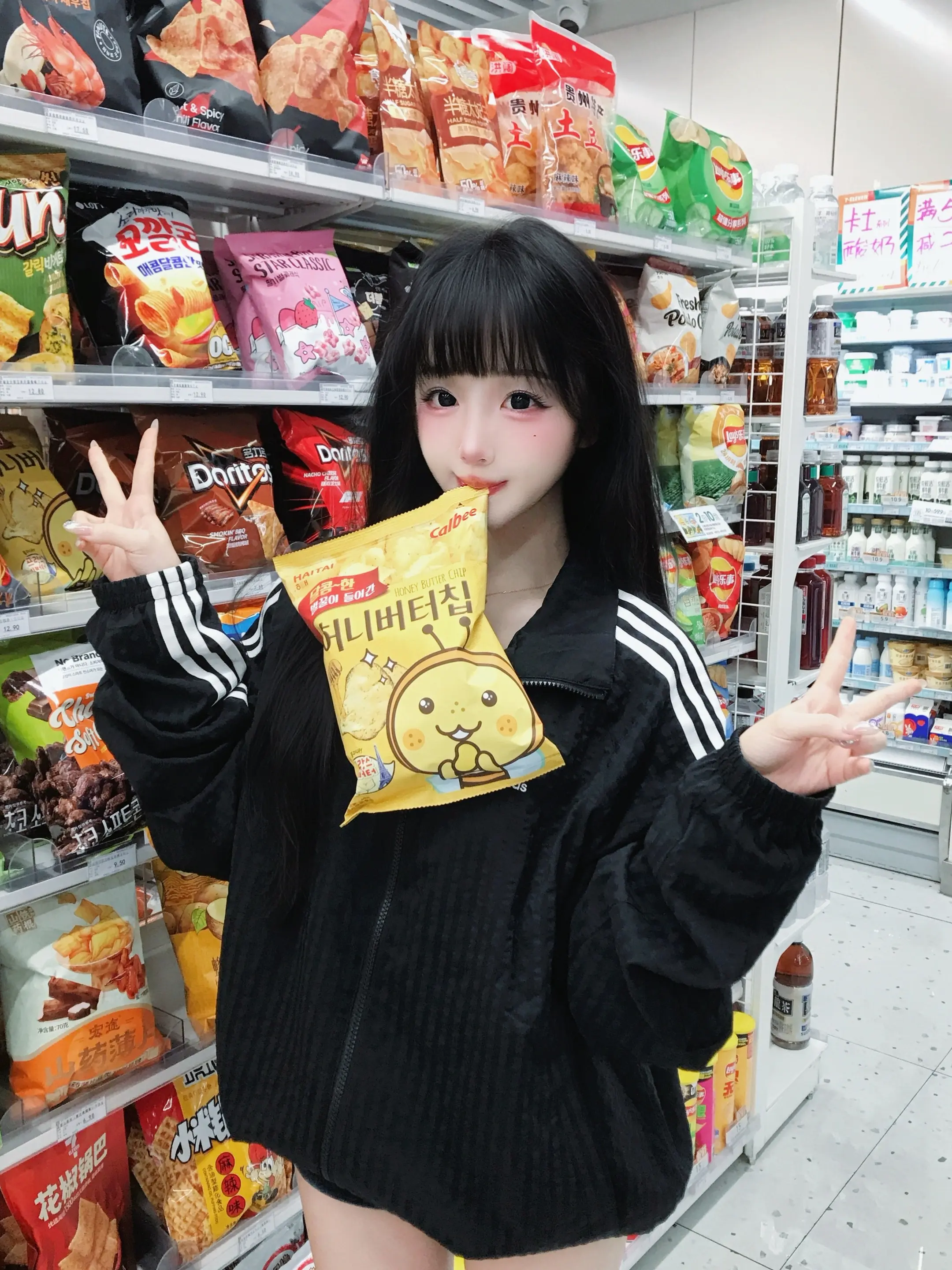 如果是和你 散步地点也可以是楼下便利店՞˶˃ ᵕ ˂˶՞