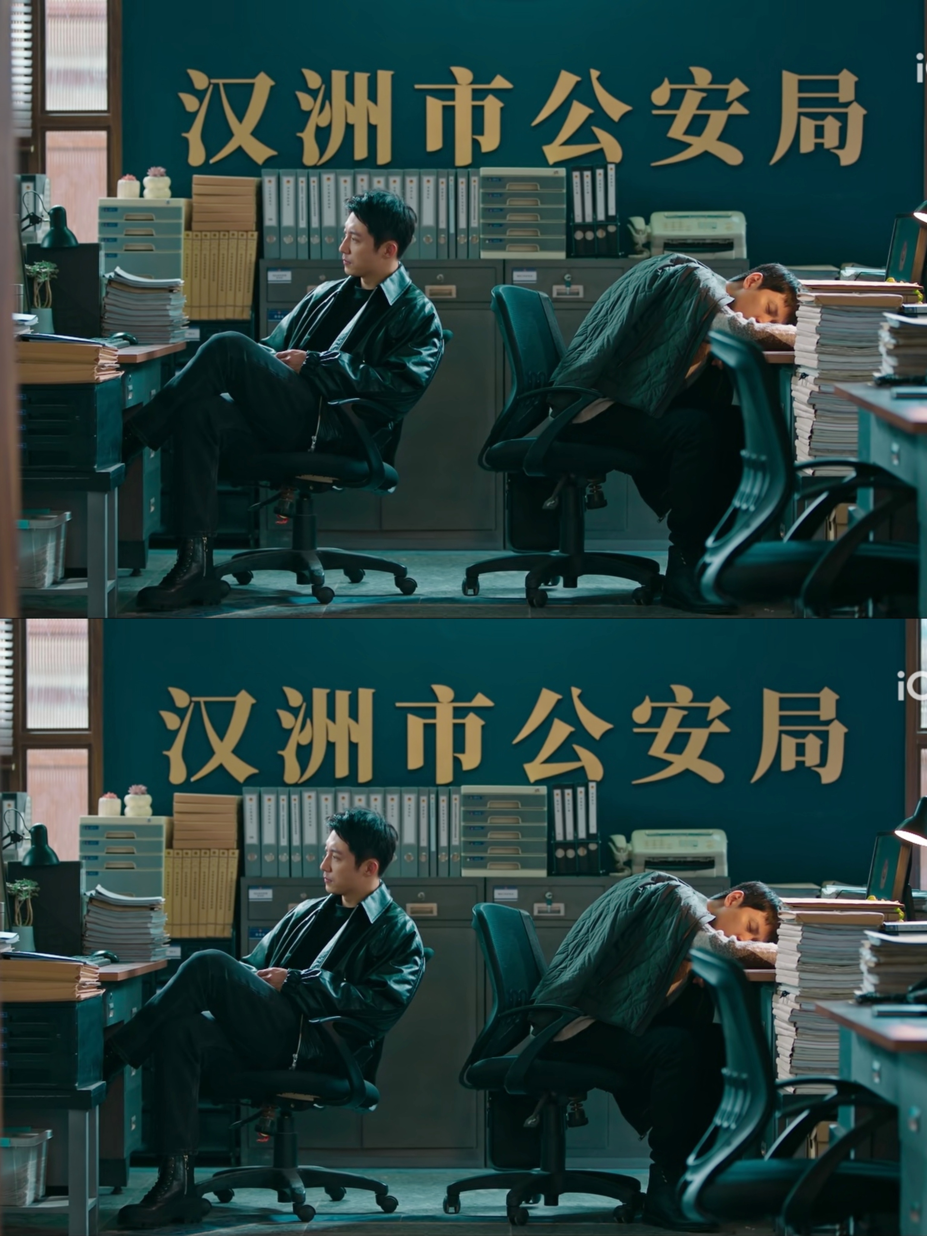 罚罪2汪涛下线12集时，坏萝卜害死了勇哥，当时秦枫对汪涛说了一句『以后，你别踩刹