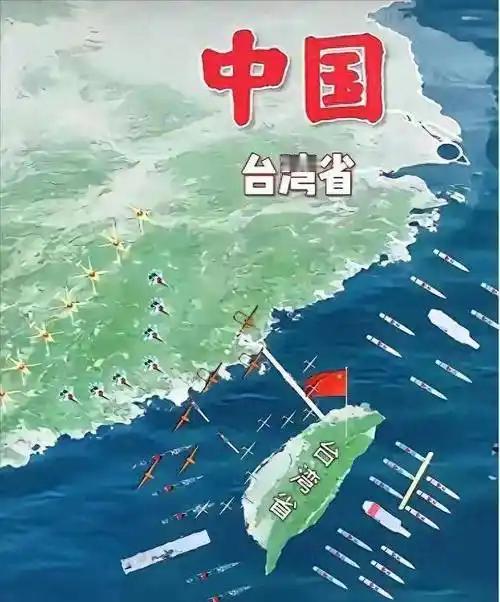 一旦大陆被逼出手解决台湾问题，战局可能转瞬即逝，台海不是乌克兰，中国也不是俄罗斯