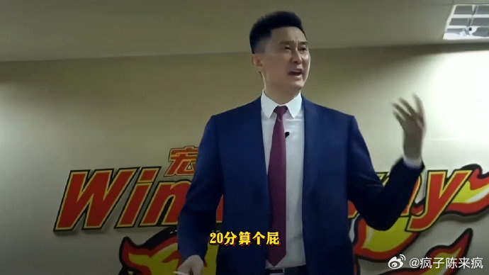 骑士vs尼克斯