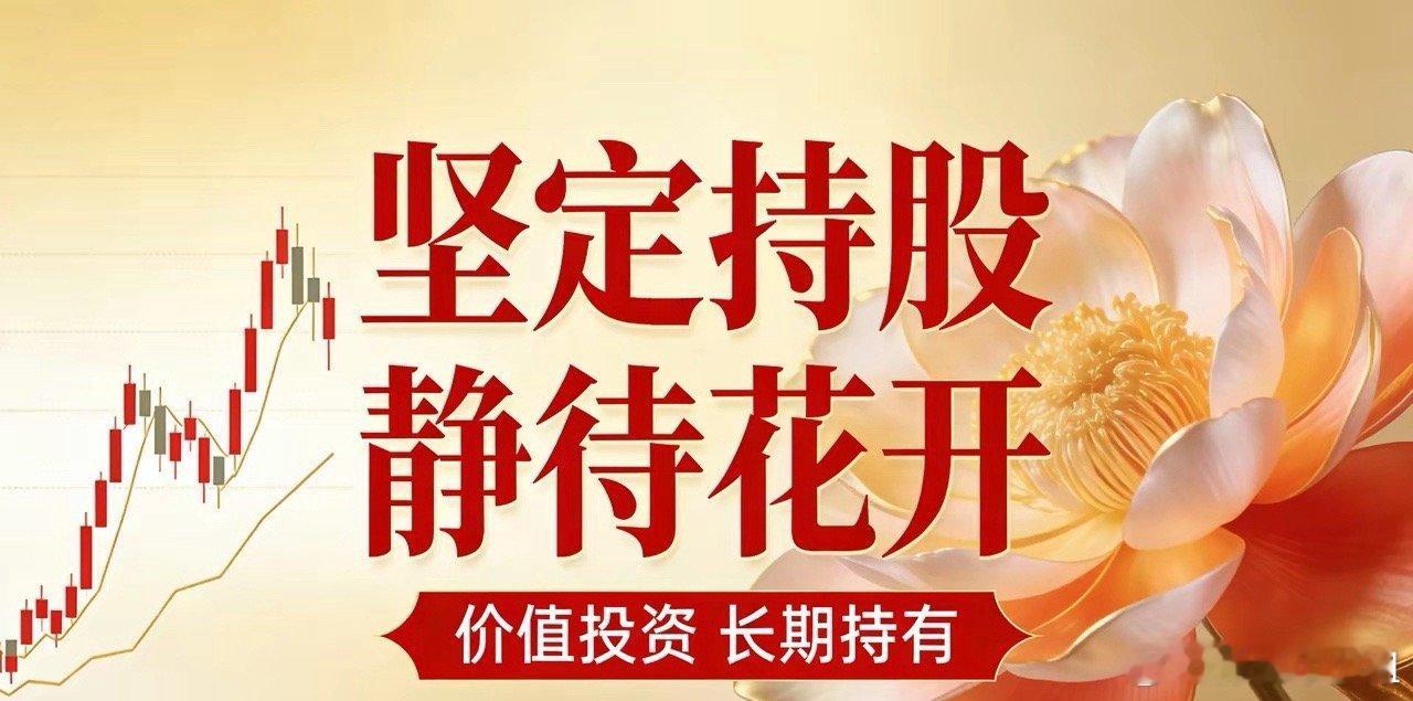 突发两大利好！明天A股稳了，行情大年正式开启：夜深了，A股迎来盘后双王炸，明天稳