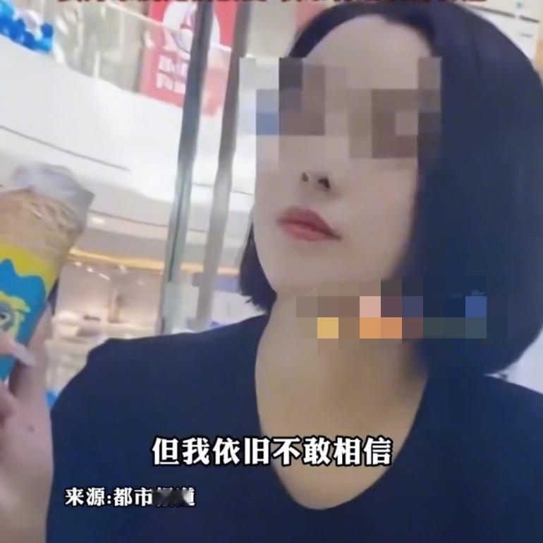 23岁女子因拒绝为男友煮泡面发生争执胸口中刀身亡，男友一二审均被判无罪，女方家属