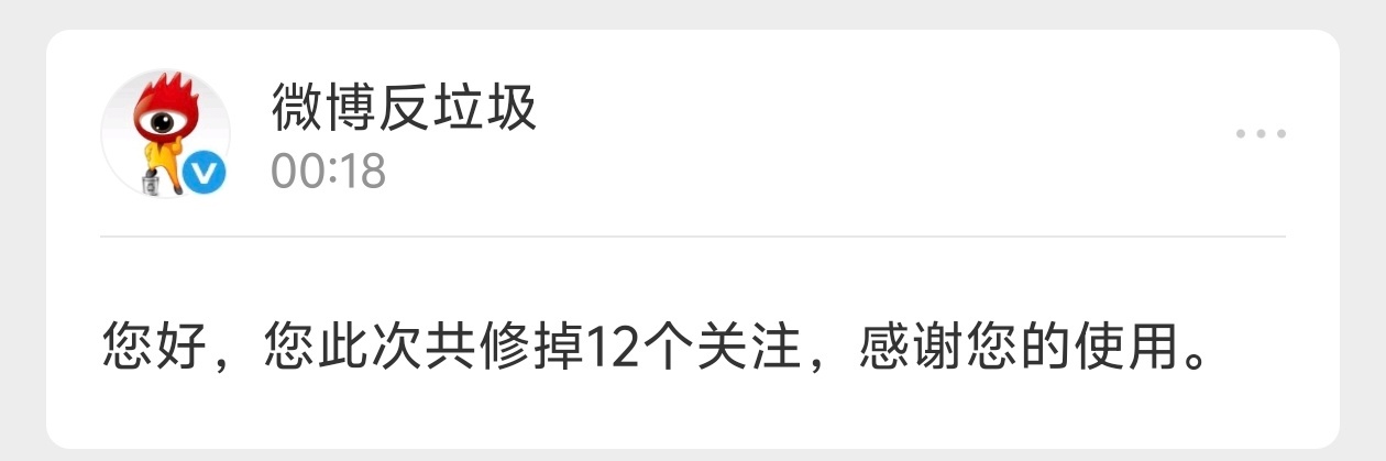 修正了一下 