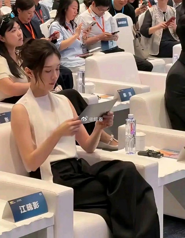 胡歌有没有后悔，她那么美身材那么好！ 