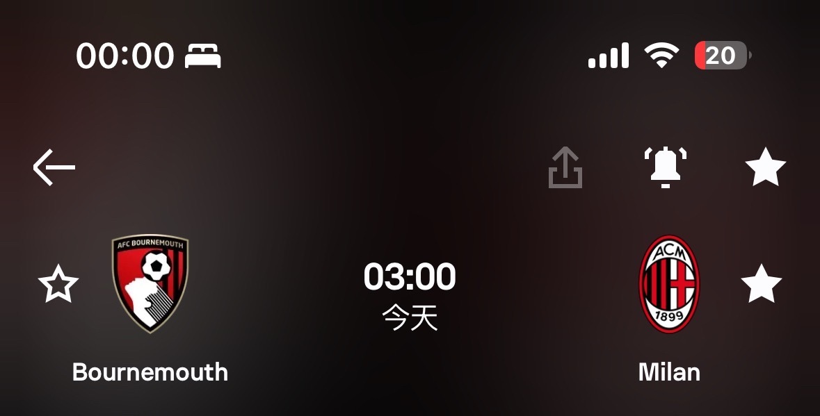 突然想起今晚27点amy有偶练要踢啊！ ​​​