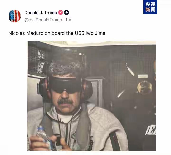 信道消耗，败落前象，美国已失败！得道多助，失道寡助！世界霸权国家美国突然袭击主权