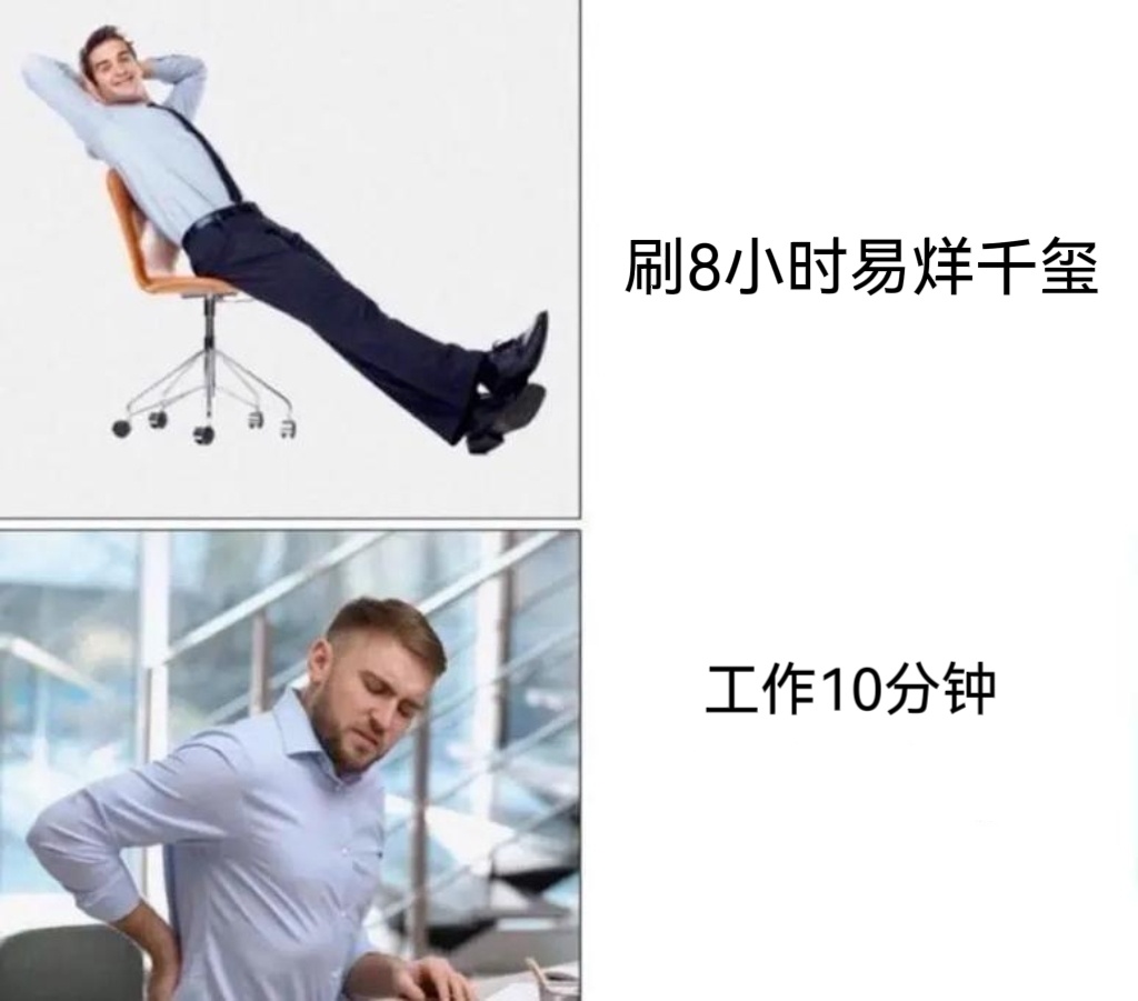 易烊千玺四字 易烊千玺 yyqx 四字弟弟 本人就这样