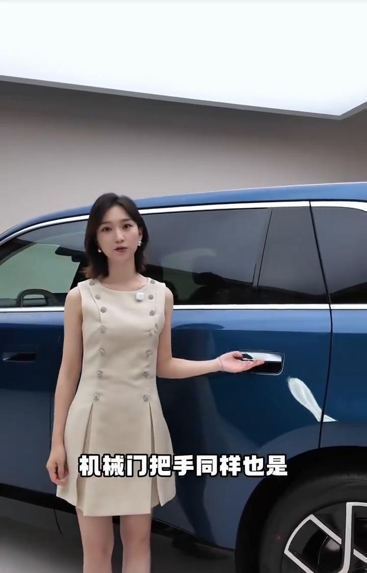 小米澎程这次带来了两款车型，上次聊了大七座的N90，今天来聊聊大五座的N70。