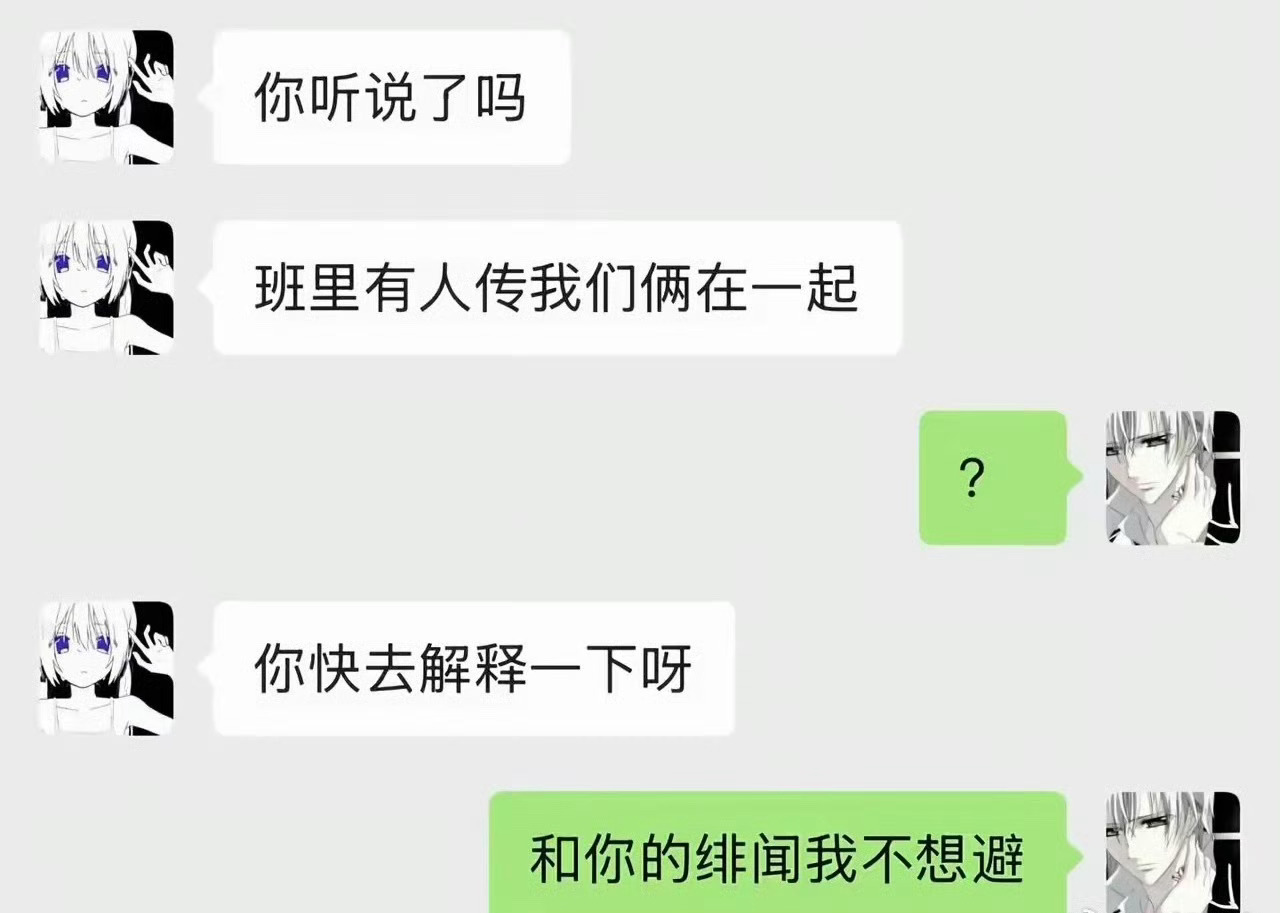 听起来就很幸福