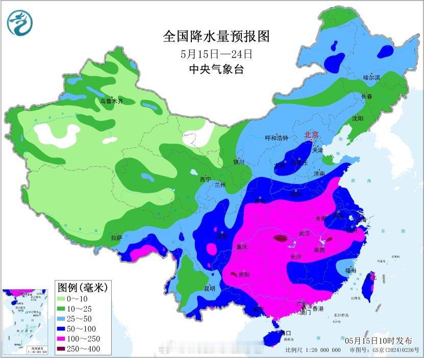 气象观察团 长江流域的雨很猛了！ 