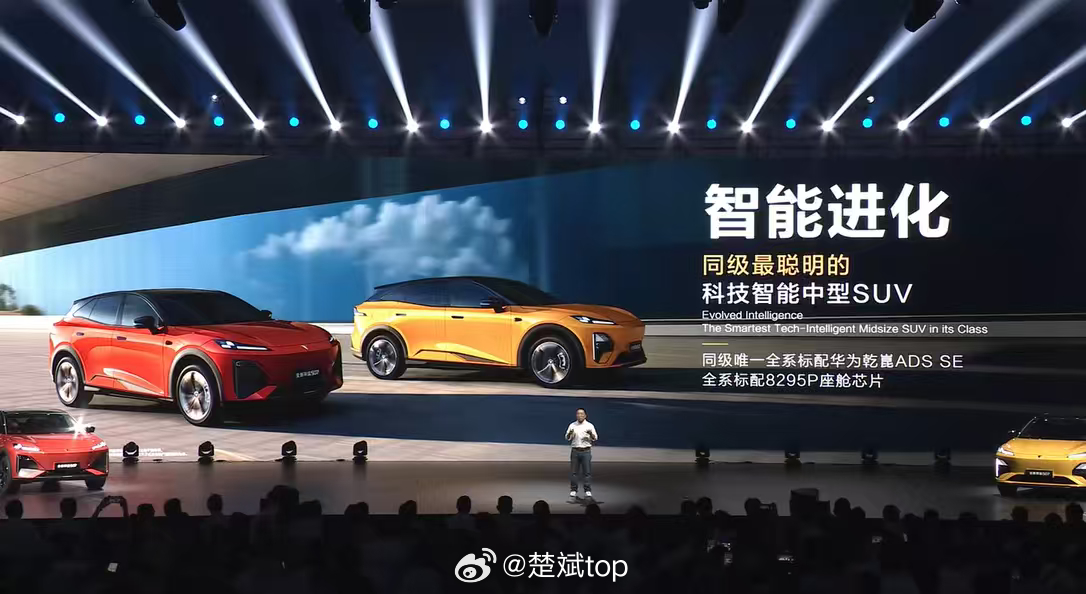 全新深蓝S07开启预售，15万级唯一全系标配华为乾崑智驾的SUV。左手深蓝超级增
