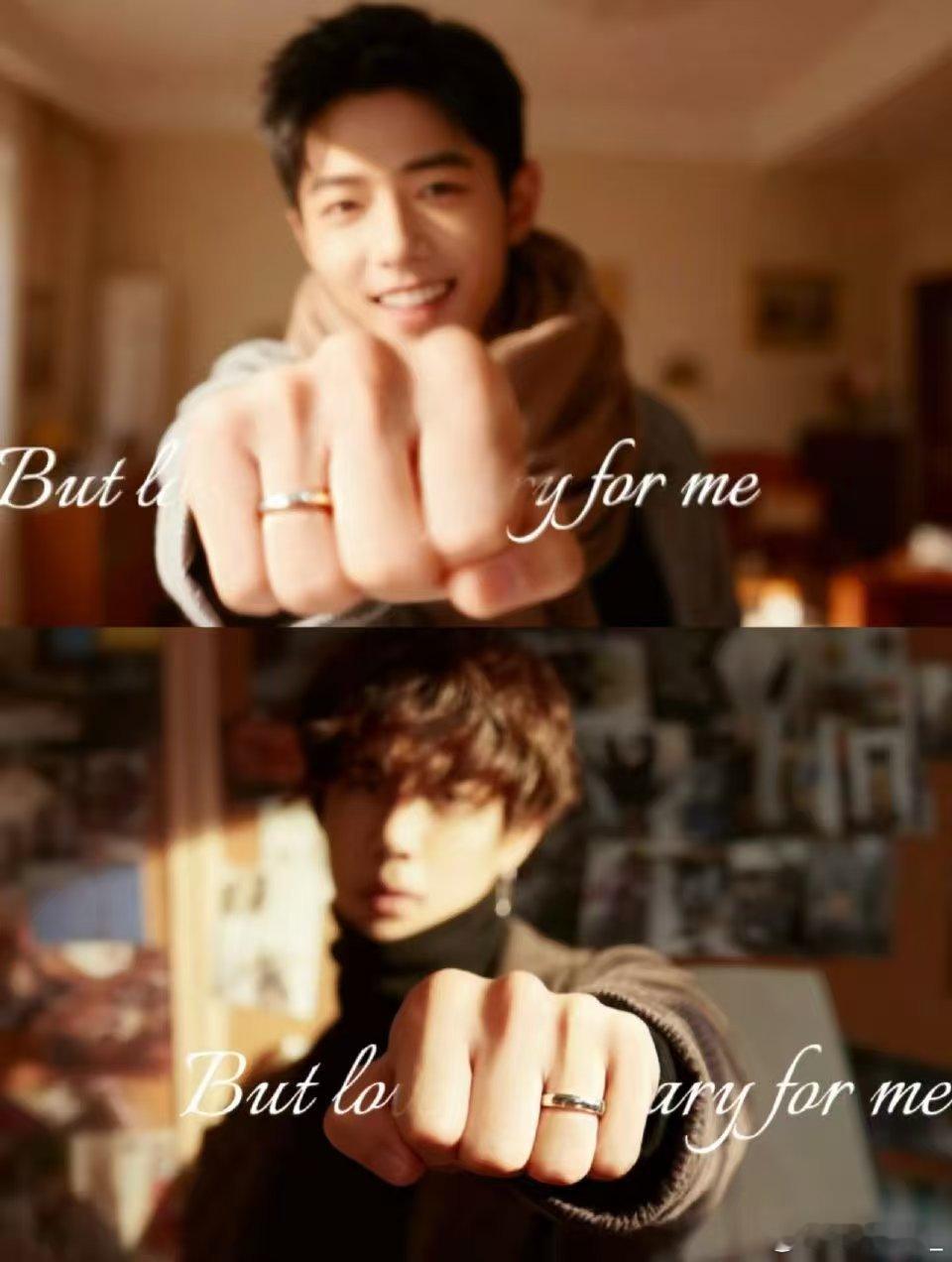 博君一肖[超话]  你的我的固执 我懂你脾气 ​​​