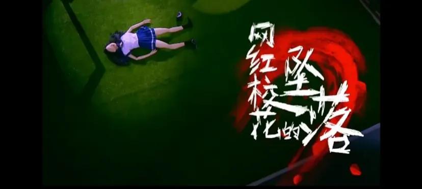 是你追过的宝藏综艺吗?
大学，刚开始的时候一集一集地追，一季一季地等。当时大家都