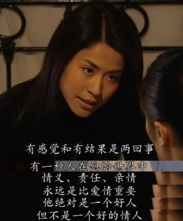 有感觉和有结果是两回事 