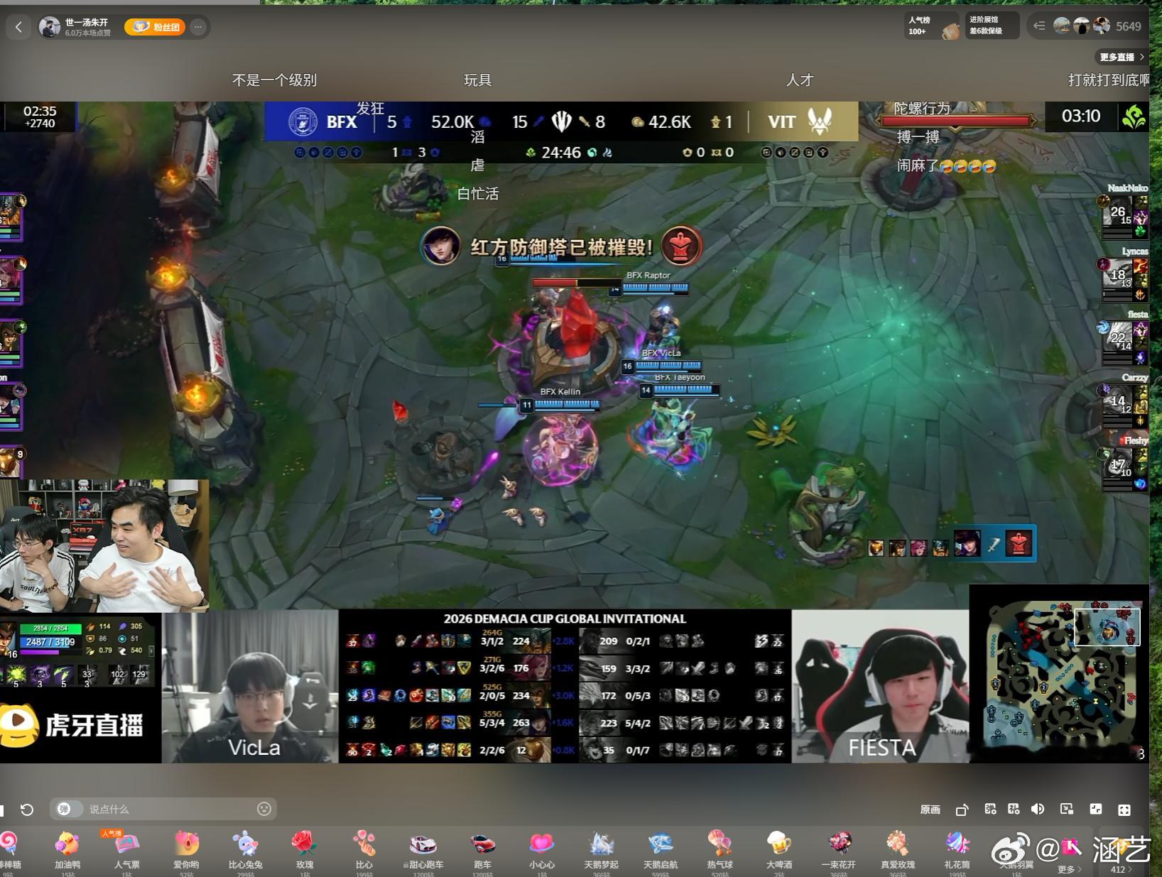 我看欧洲人玩LOL，和我看CN玩瓦一样，没有最变态只有更变态，都是玩游戏不带脑子