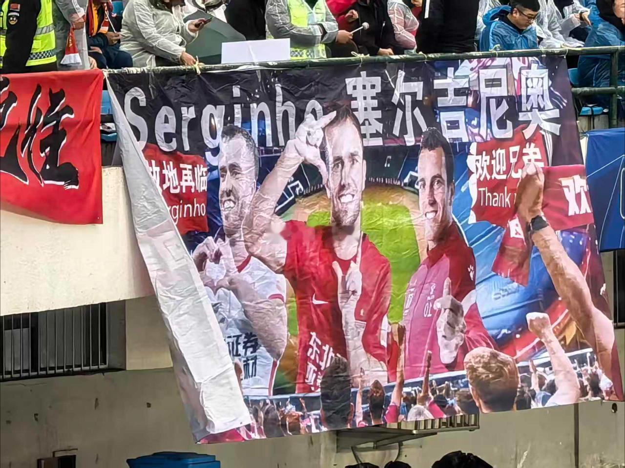 热点现场长春亚泰vs北京国安 一场老友会，知根知底的比赛，一边是执教国安一个半赛