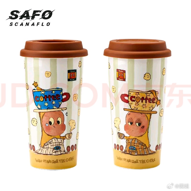 看见一套星星人马克杯真好看