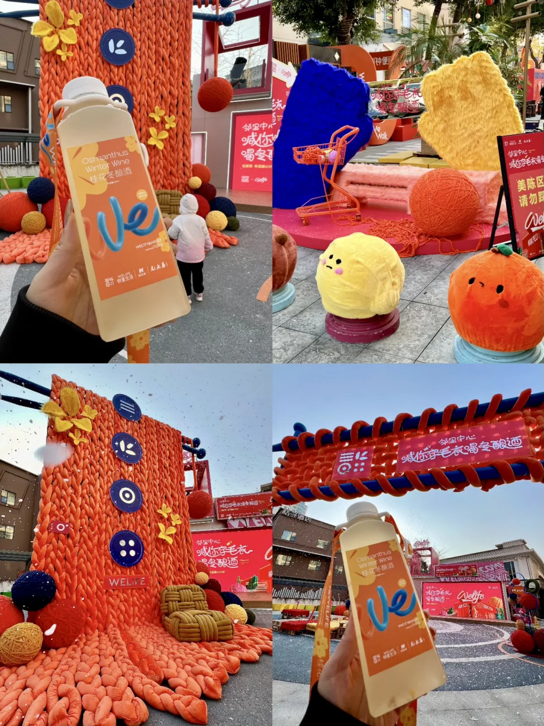 都听说了吗⁉️预计后天1W人来这里。。。