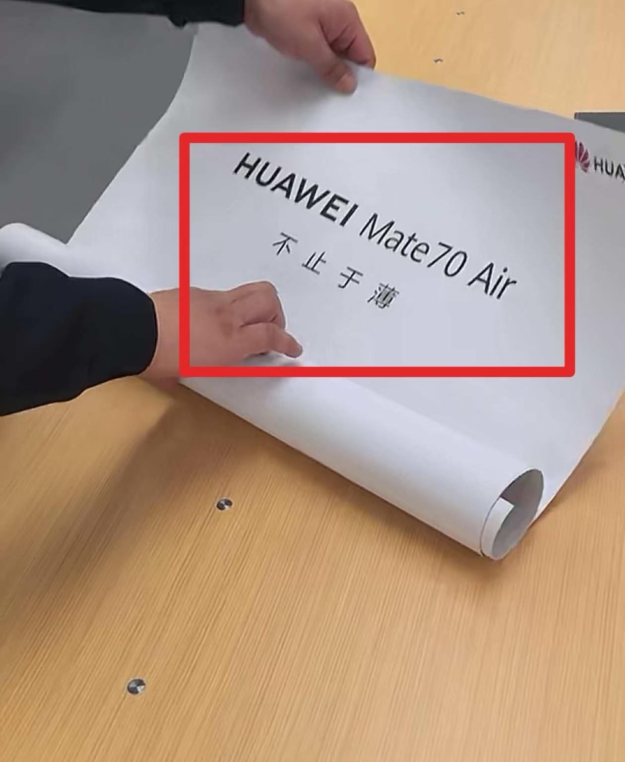 Mate70 Air的海报已经到线下了，即将发布..

等了好几个月，Mate8