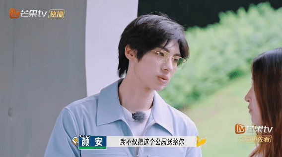 锤娜丽莎一个节目被安排一个霸总你就宠ta吧 《你就宠ta吧》这期真的太炸裂了！锤