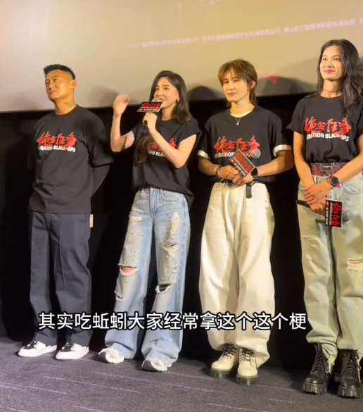 于文文直面生理难关于文文突破心理恐惧拍戏很多演员遇到这种冲击感强的戏份都会婉拒，