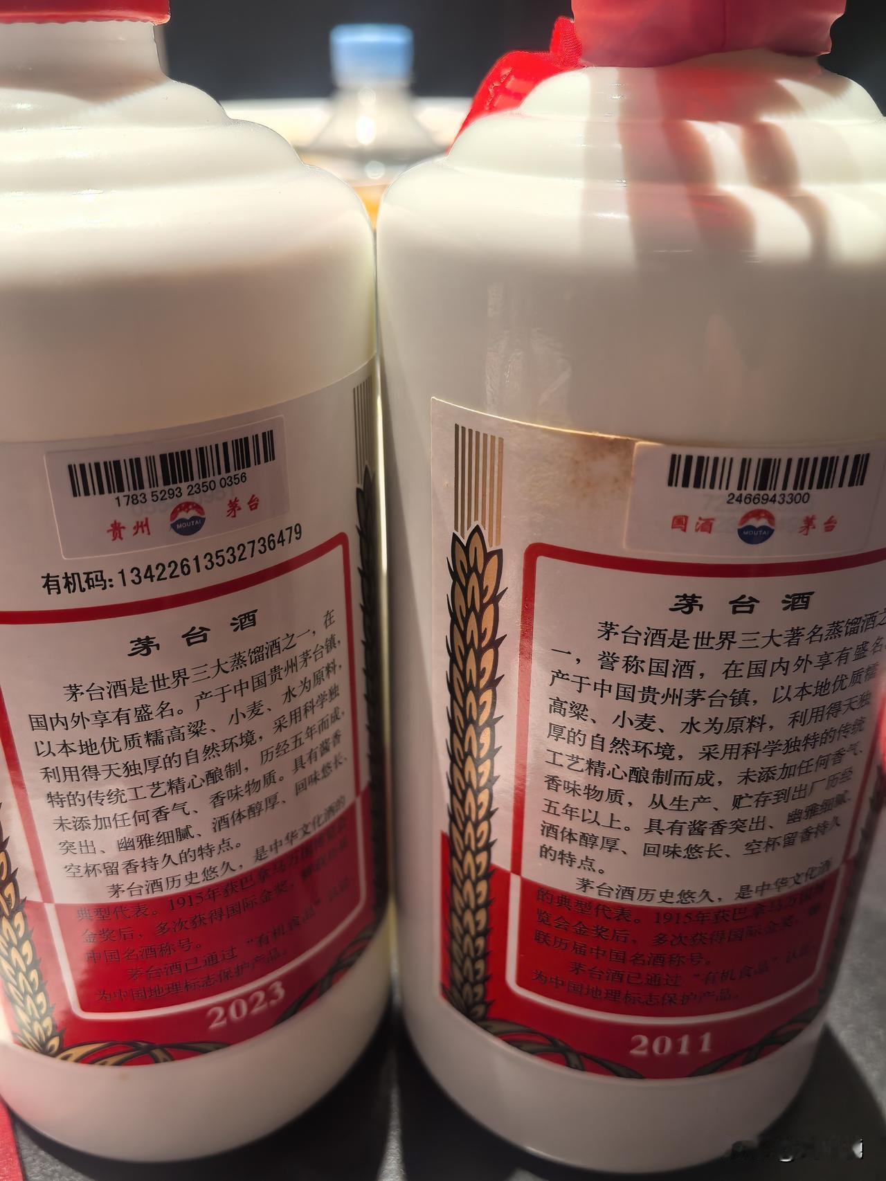纳凉入诗境，心静自然凉——赏析韦庄《夏夜》

韦庄的《夏夜》是一首五言律诗，以细