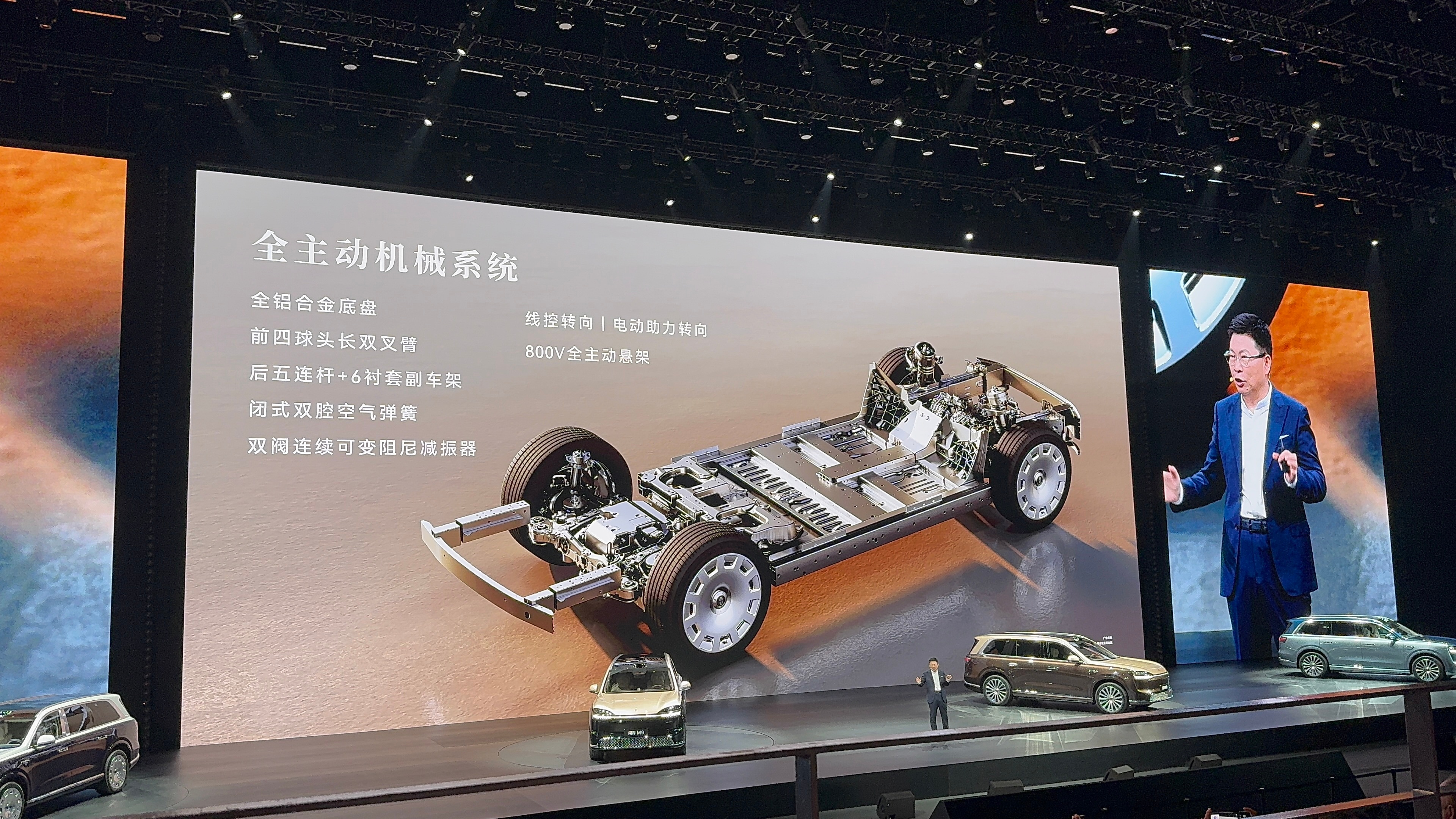 余承东称问界M9是最好的SUV 确实厉害啊 