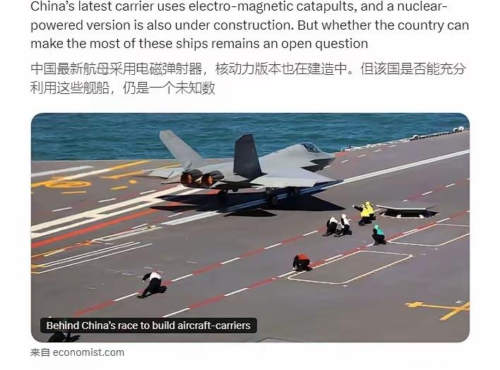 英国媒体这回算是彻底把“体面”扔地上了。 《经济学人》最近在X上像复读机一样，反