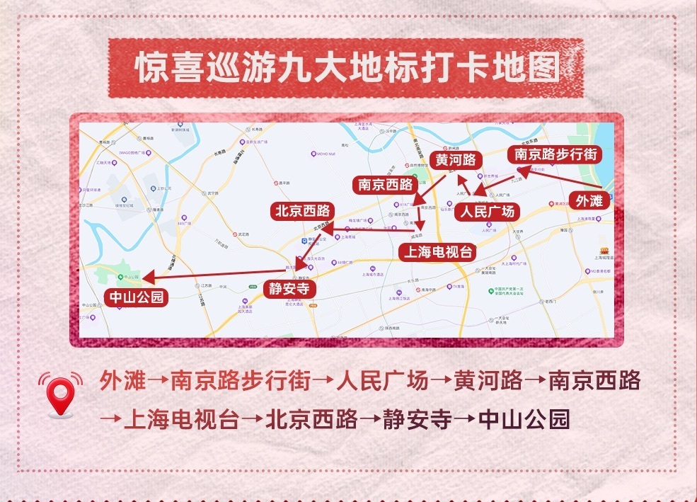 东方卫视做了刘宇宁痛车 车身印满了刘宇宁，这也太有排面了[求饶][求饶][求饶]