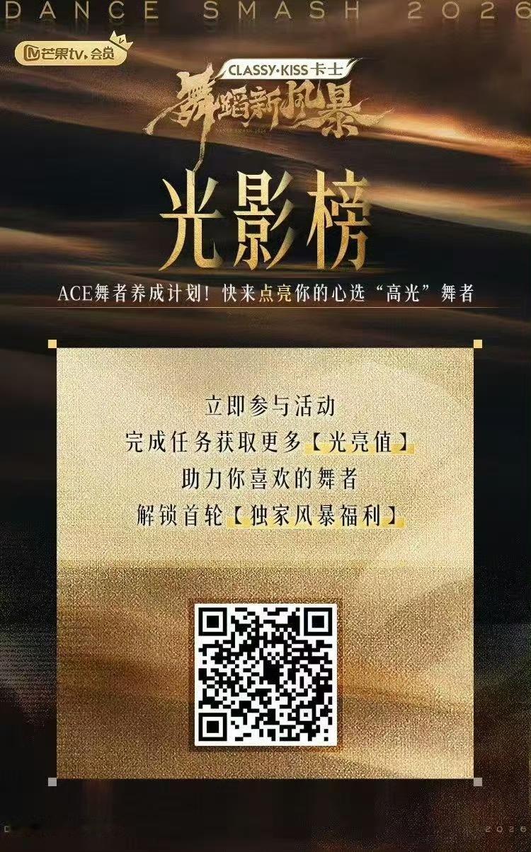 卓沅初舞台被叫停   💜 卓沅舞蹈新风暴 ‼️重要任务‼️大家挨个来1️⃣银杏