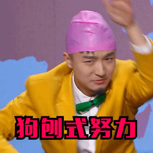 #全红婵带火小乌龟义乌老板疯狂赶工#老板:这泼天的富贵也是让我赶上了，猛猛干！！