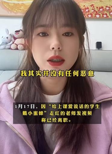 终于知道老师为啥没有像以前一样尽责了，因为现在有一部分家长太矫情了，有点事就投诉