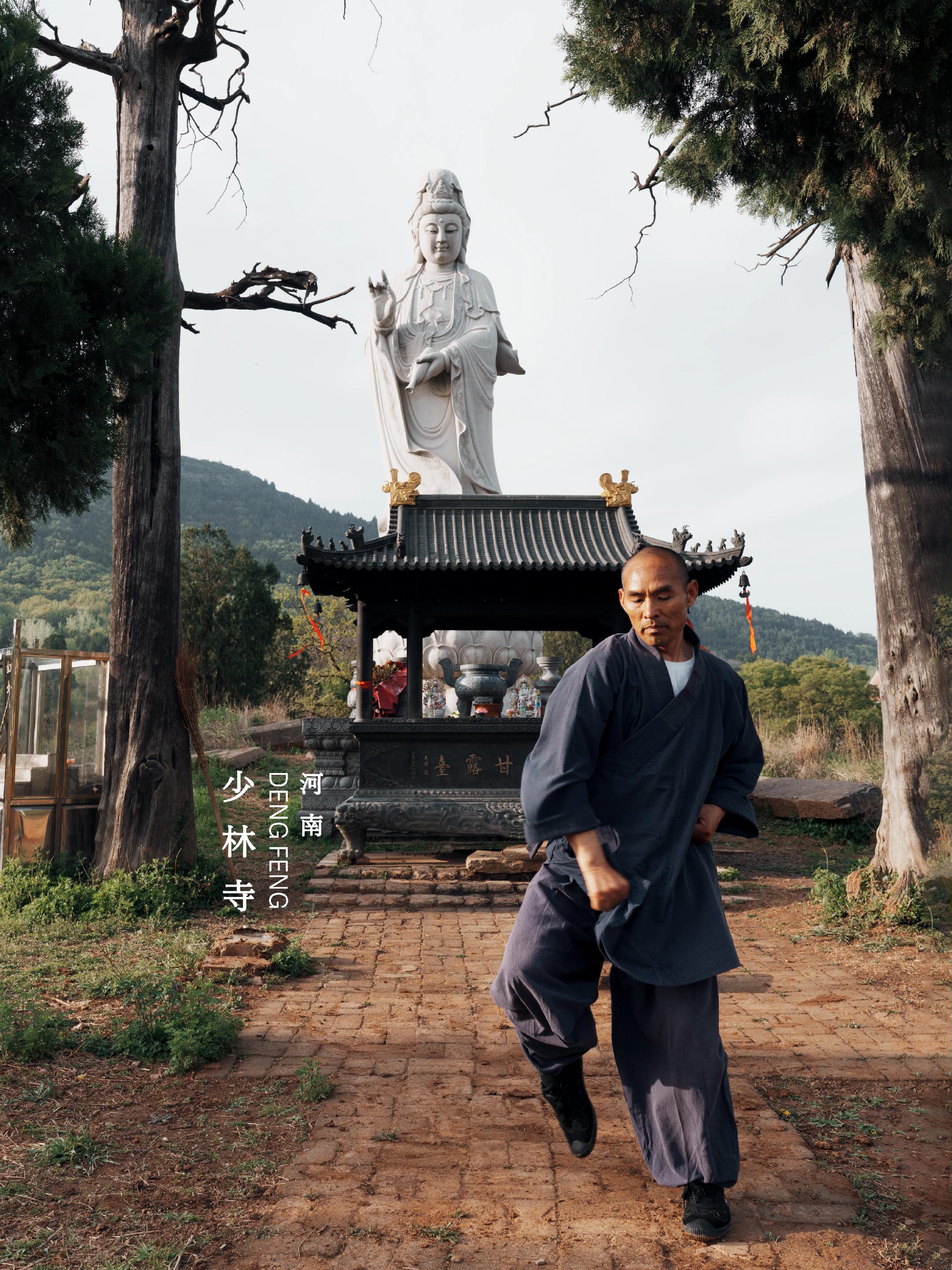 少林寺偶遇武僧就是要打破既定路线！旅拍要出片就是要漫无目的的『瞎走』...