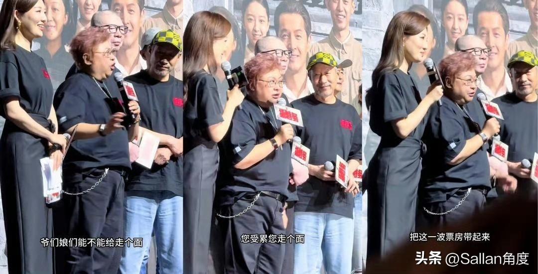 那么问题来了，为何张艺谋76岁了，没被叫老登，冯小刚68岁近期都被叫老登了呢？