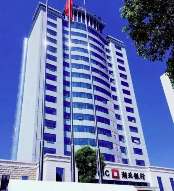 怕踩金融陷阱？湖北银行荆州分行送知识，守护你的钱袋子
生活里总容易碰到各种金融骗