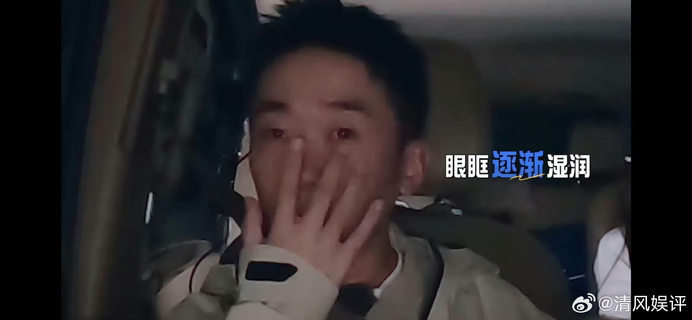 杨迪让大家另谋财路 杨迪在年末道歉小会上的物料梗太绝了！网友为卖他的物料从高价跌