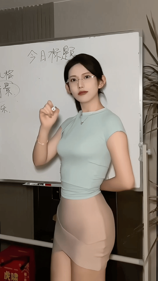 老师的长相如此，你愿意上他的课吗？ ​​​