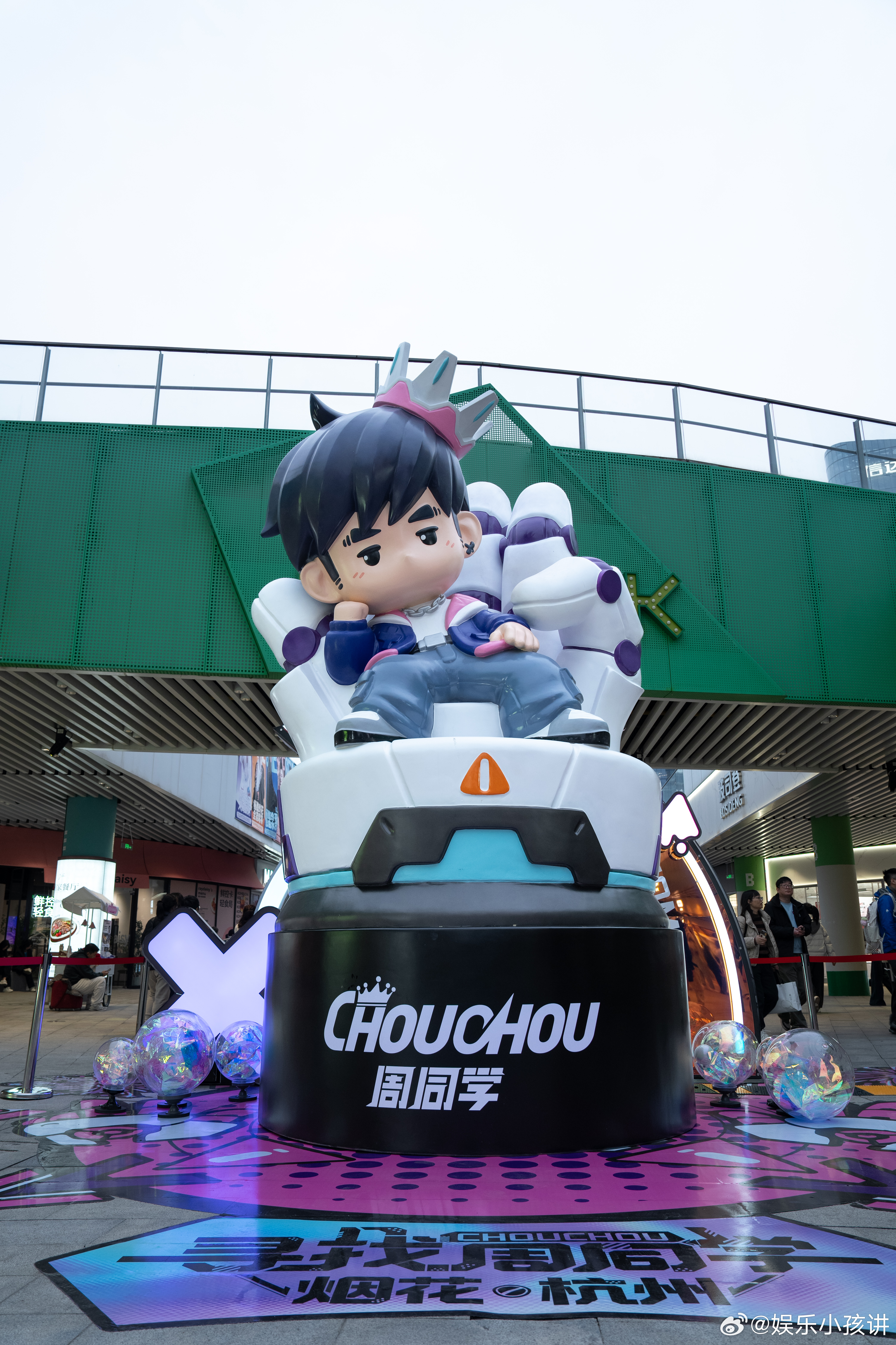 杭州周杰伦痛城 杭州这波被周杰伦“承包”得明明白白！街头巷尾都是他的身影，演唱会