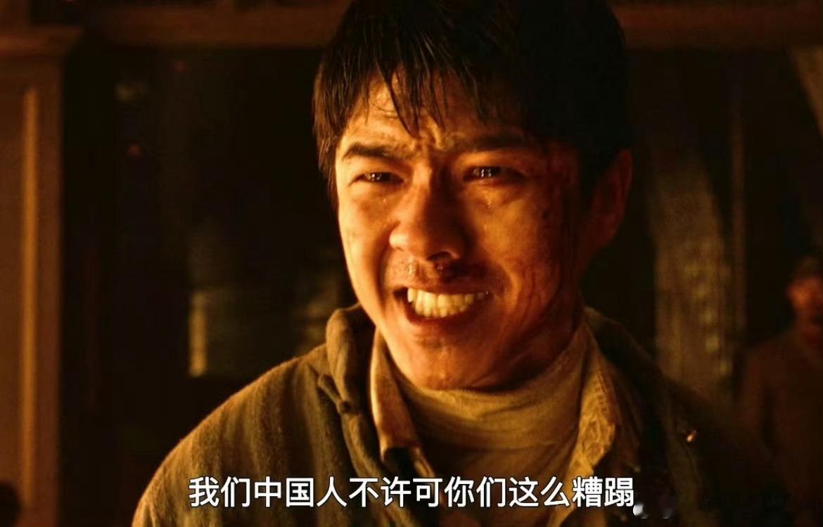 照相馆喊出了我憋屈已久的话南京照相馆里的怒吼是血性的怒吼，喊出了我们中国人憋屈已