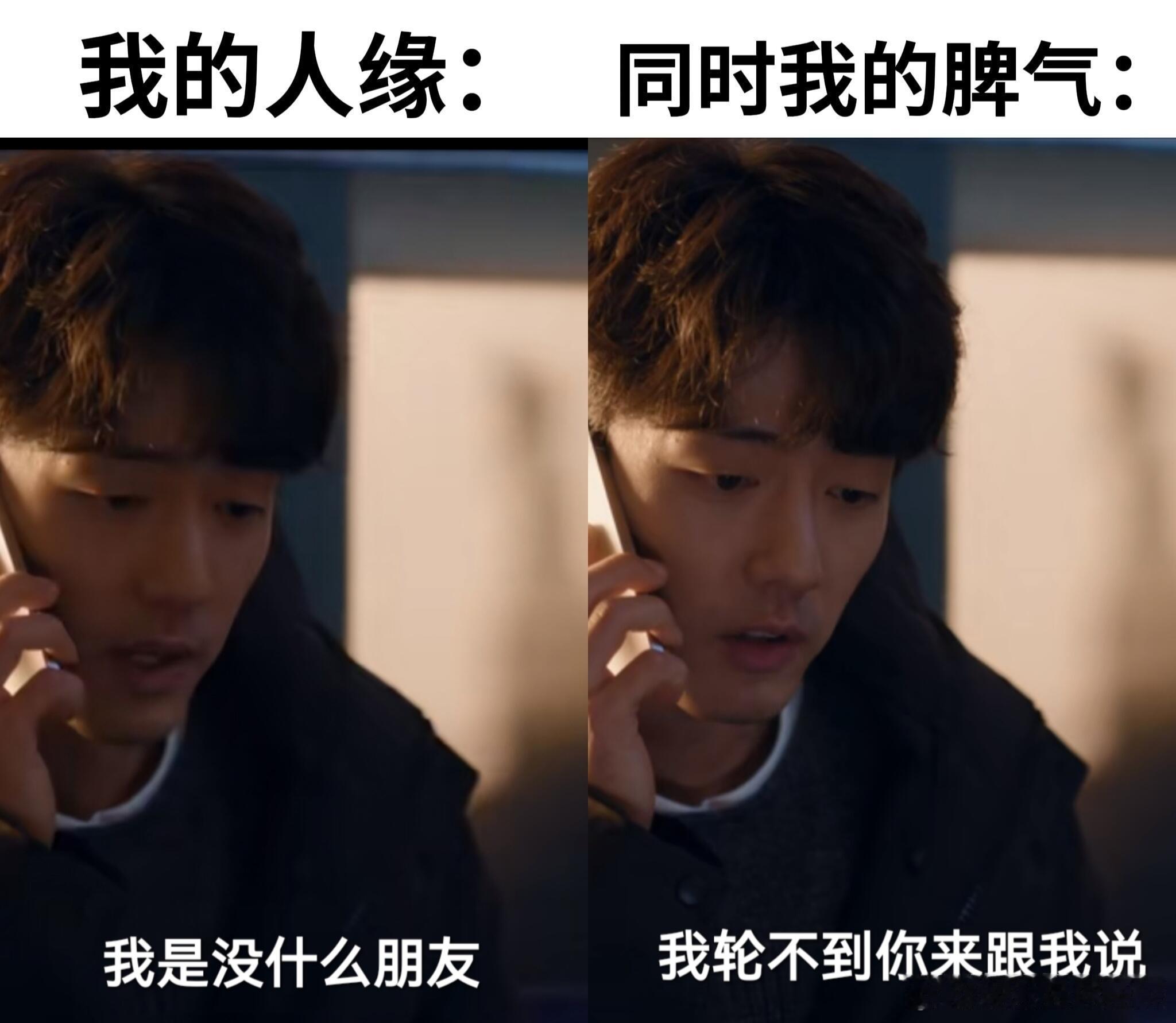 小城良方算是搓过澡的交情了小城良方 看刘铮亮泡脚那小表情，像极了第一次去对象家吃