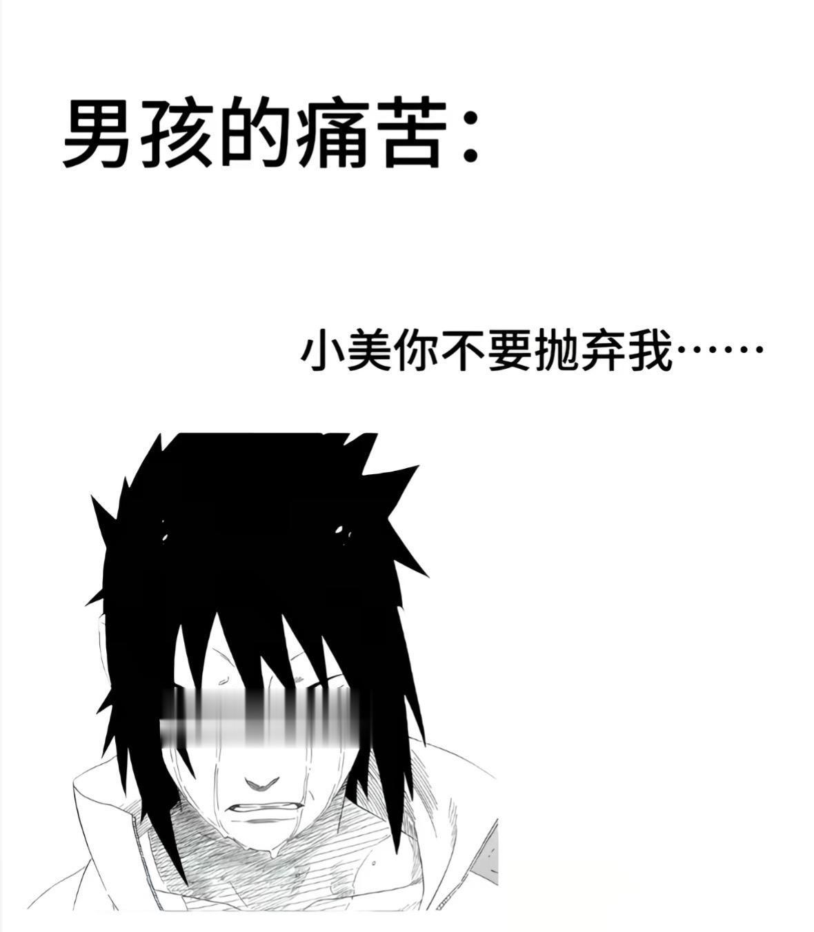 多好的兄弟