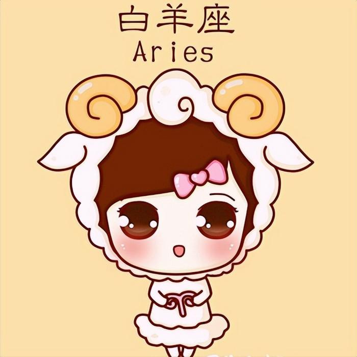 白羊座2月21日星座运势
今天对白羊座的♈评价：
流动的水不会发臭，经常转动的门