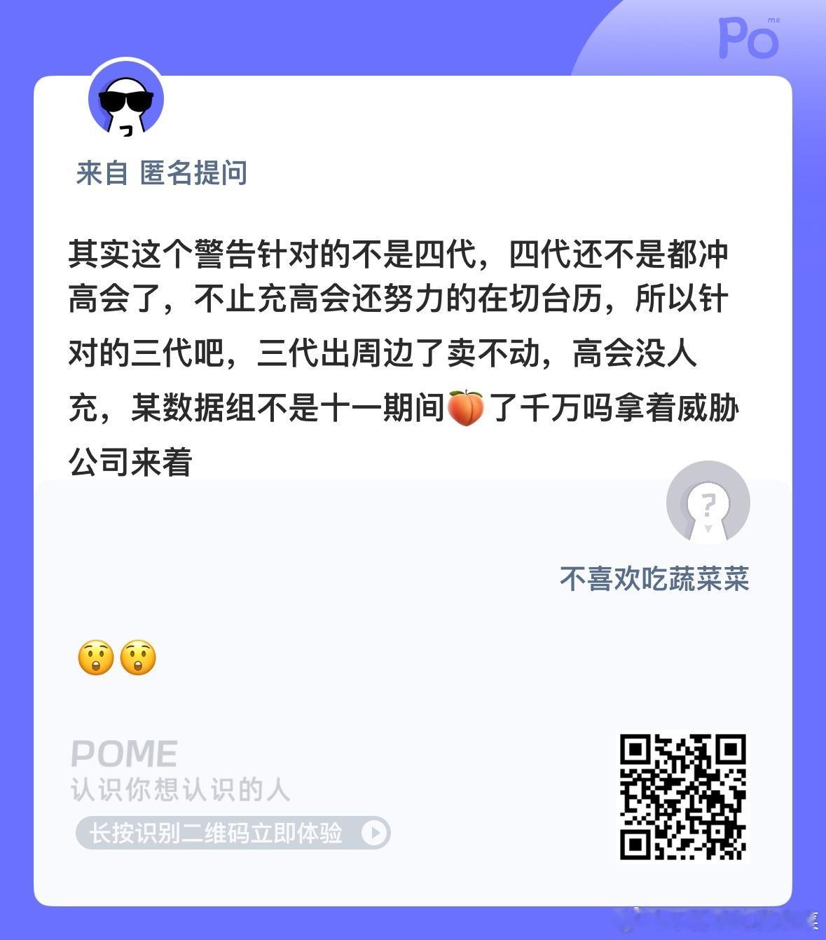 [流鼻血][流鼻血][流鼻血] ​​​