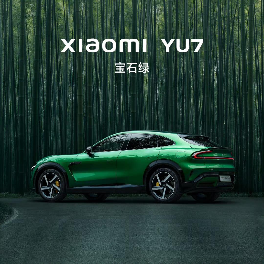 小米又放大招了！这次直接甩出王炸YU7，一款定位豪华高性能SUV的狠角色，估计现